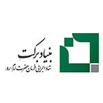 بنیاد برکت