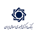 بانک مرکزی ایران